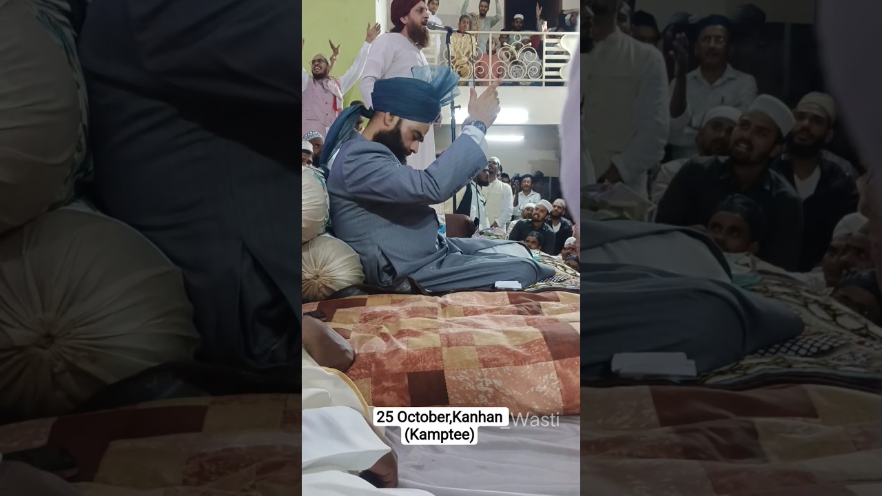 Huzur Gulzar e Millat & Sayyed Abdul Wasi #huzurgulzaremillat