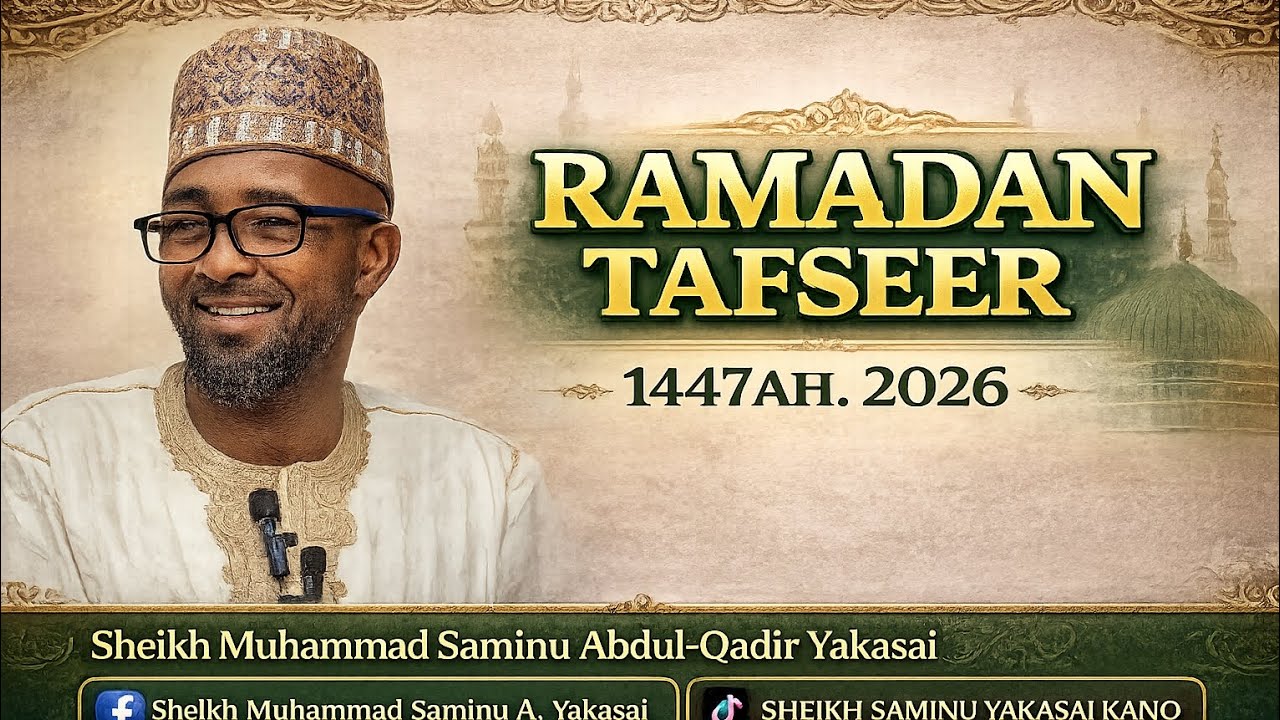 RAMADAN TAFSEER 1447AH.  2026 DAY 7