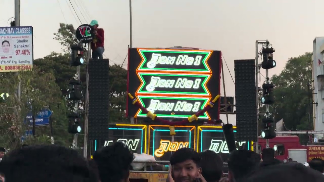 Sound check DON NO.1 SOUND&lsaquo;I|  || Nashik Bhim Jayanthi 2026 👑#viral #don #sanyog_sound_don_no_1 