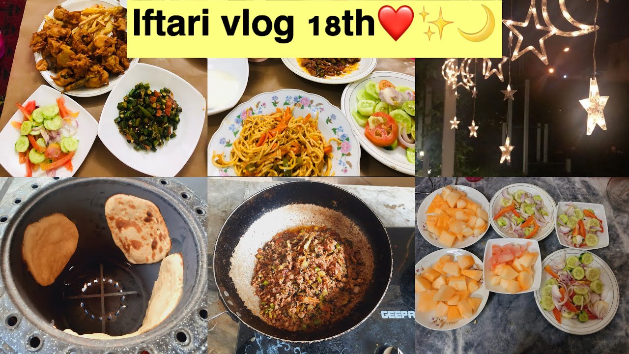 Ramadan Iftari Routine Vlog | 2022