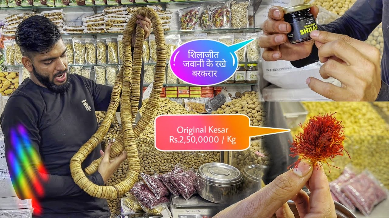 Jammu Kashmir's Dry Fruits Hub | देखो जम्मू कश्मीर का केसर, पिस्ता और सुका मेवा | Indian Street Food