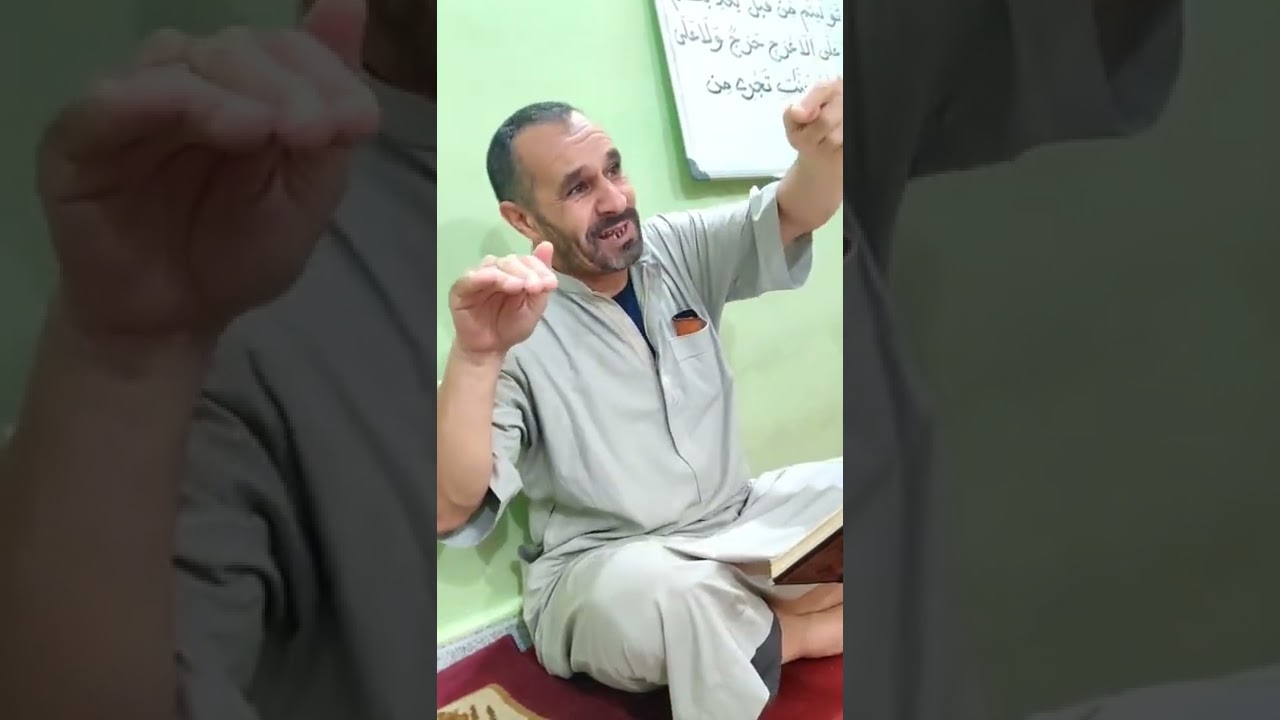 سورة الفتح 3(ورش)