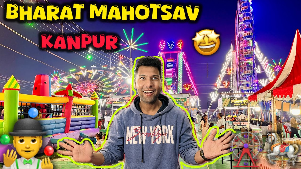 Kanpur Ka Sabse Sasta Mahotsav - BHARAT MAHOTSAV 🎪😱