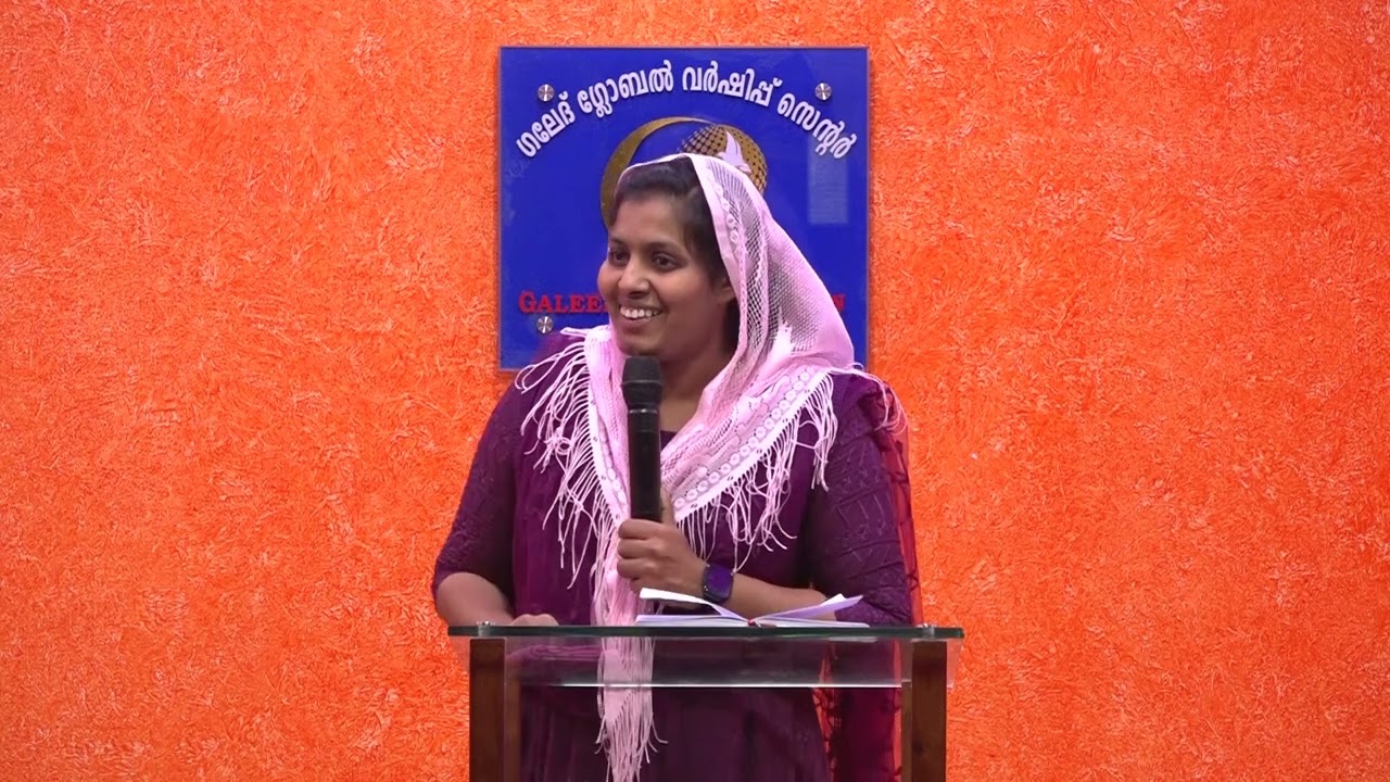ഒരു വൃക്ഷം ആയാൽ പ്രത്യാശ ഉണ്ട് |Sis divya reji |christian malayalam message |GGM