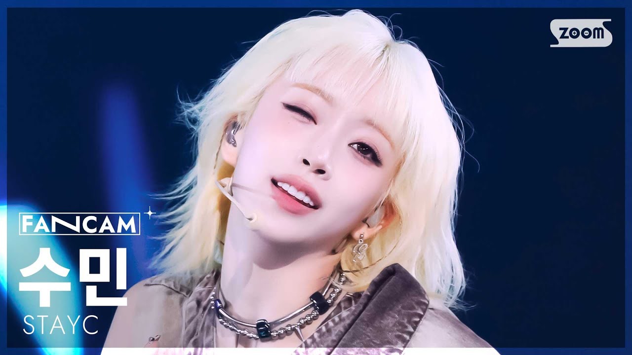 [안방1열 직캠4K] 스테이씨 수민 'BEBE' (STAYC Sumin FanCam) @SBS Inkigayo 250330