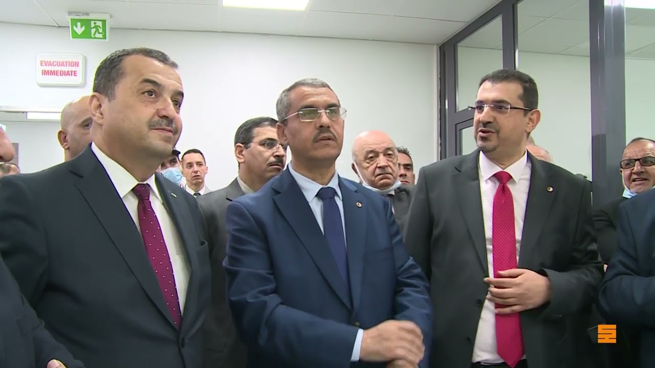 MISE EN SERVICE DU CENTRE DE SUPERVISION DU RESEAU DE PIPELINES