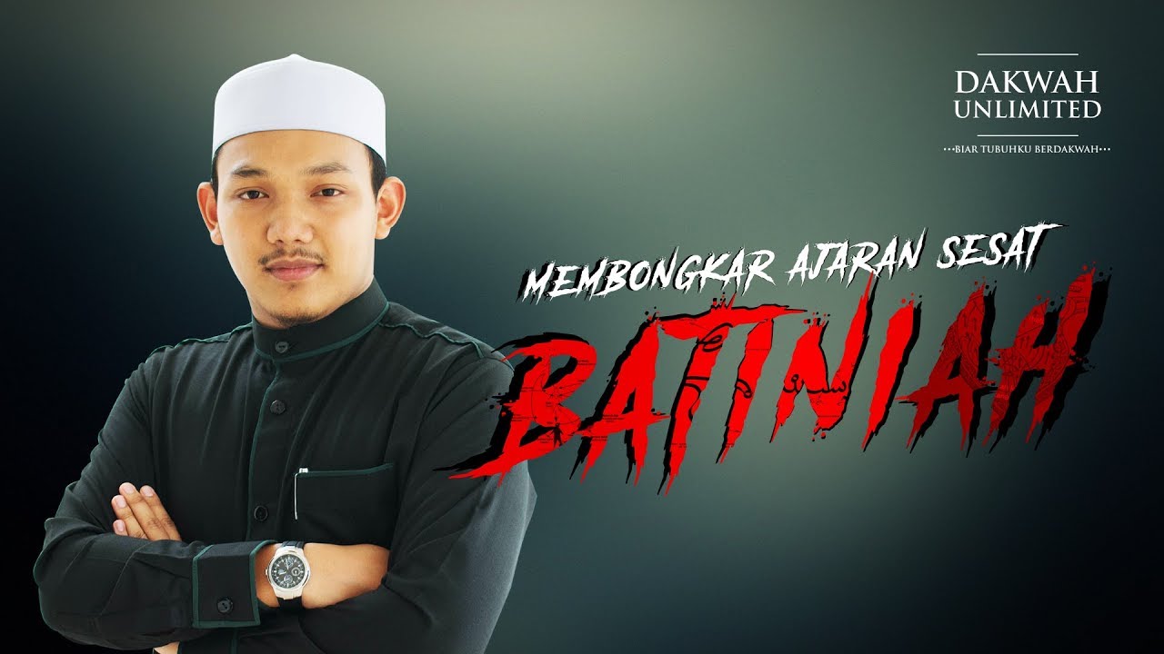 [SIRI 17] Kitab Talbis Iblis: Membongkar Ajaran Sesat Batiniah | Ustaz Ahmad Al-Qarni Edrus