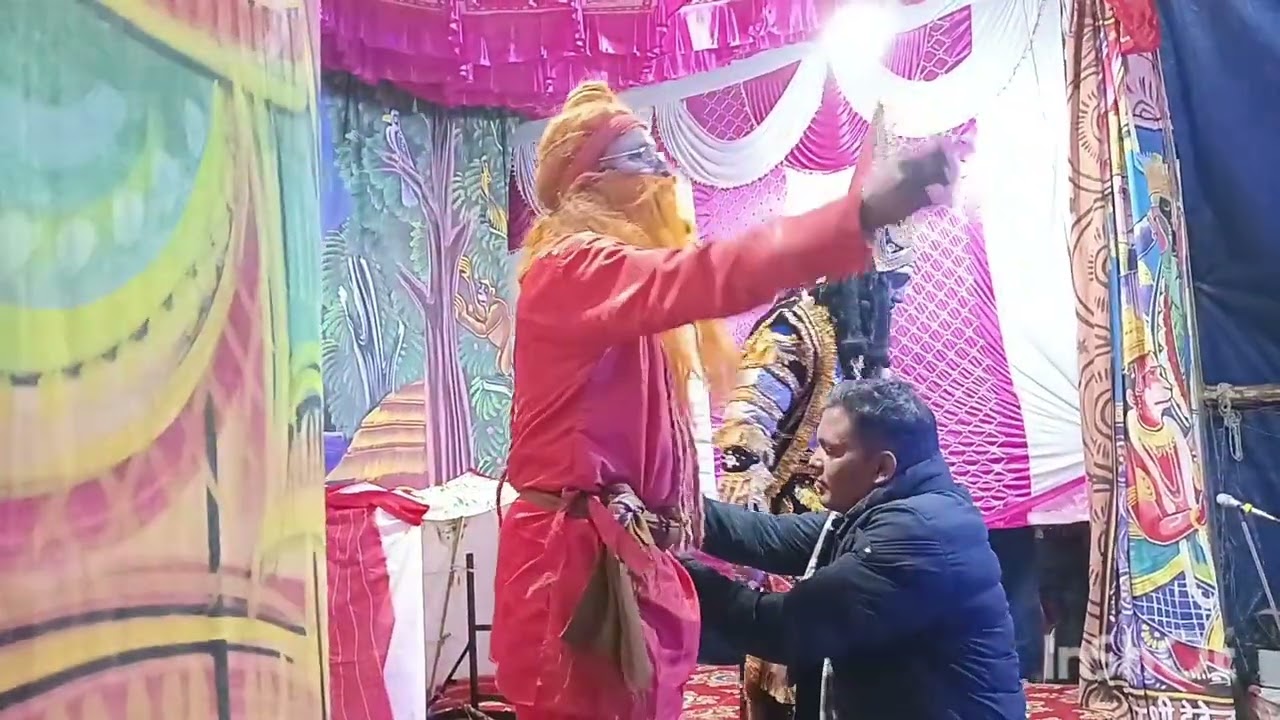 मारिज रावण संवाद 2023