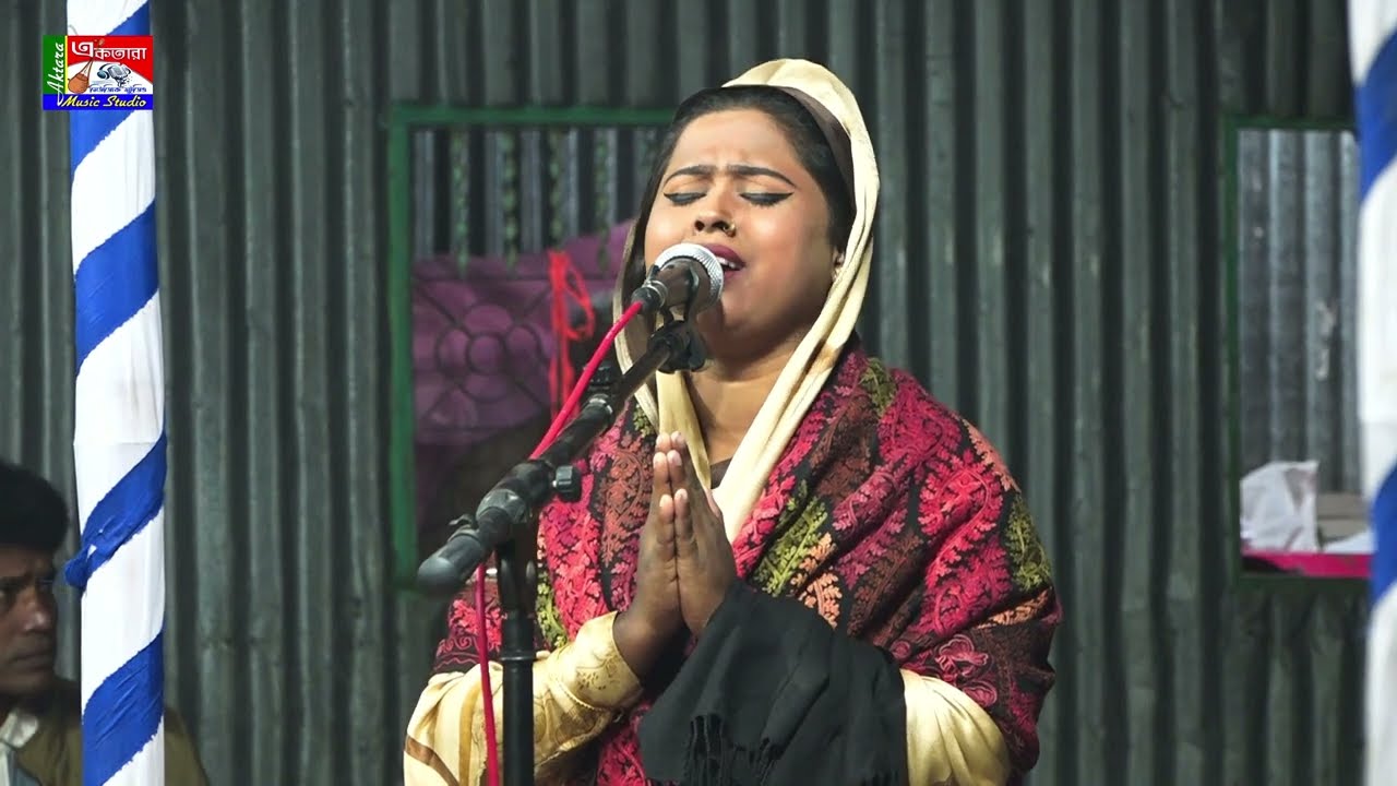 Bhalobeshe Sukhi Hote || Baul Shapla Sarker || Baul new song || studio song || A M S
