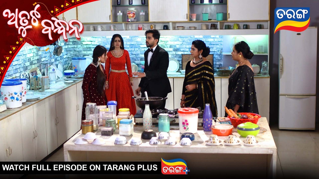 Atuta Bandhana | Best Scene |  Ep - 567 | 24th Feb 2026  | Tarang Tv | Tarang Plus