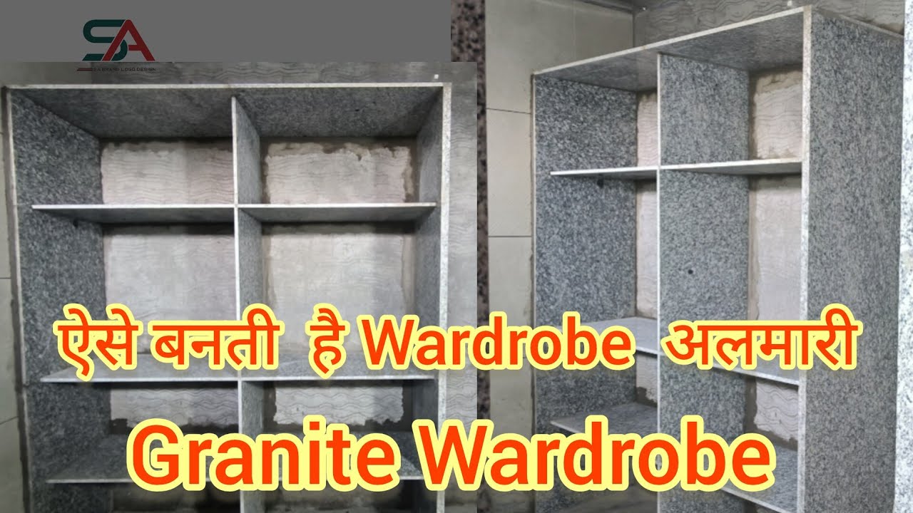 ऐसे बनती है अलमारी wardrobe🤷‍♂️#marble #design #construction #wardrobedesign 