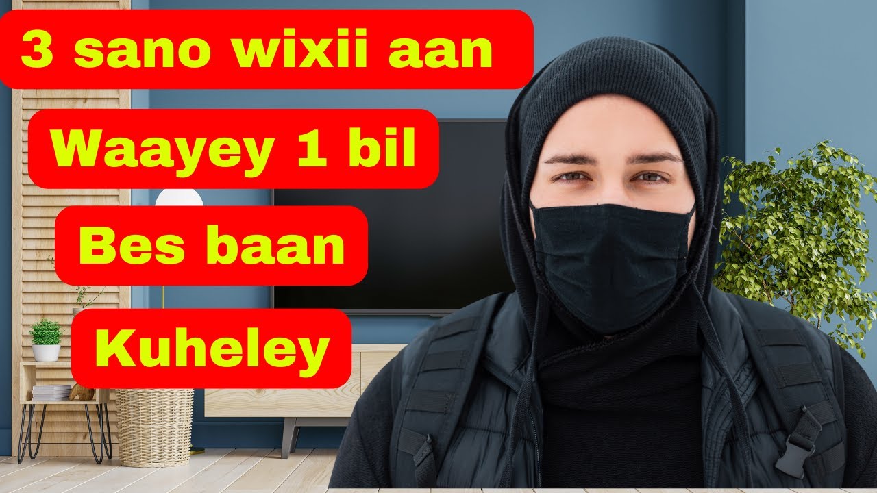 Qisas cajiib ah oo lagu arkay istiqfaarta || mucjisooyinka istiqfaarta || fadliga istiqfaarta ||