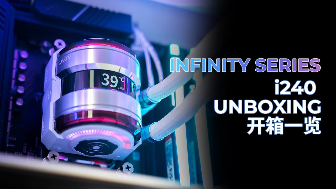 Alseye i240 double pump water -cooling first unboxing experience, let's feel, value, performance.