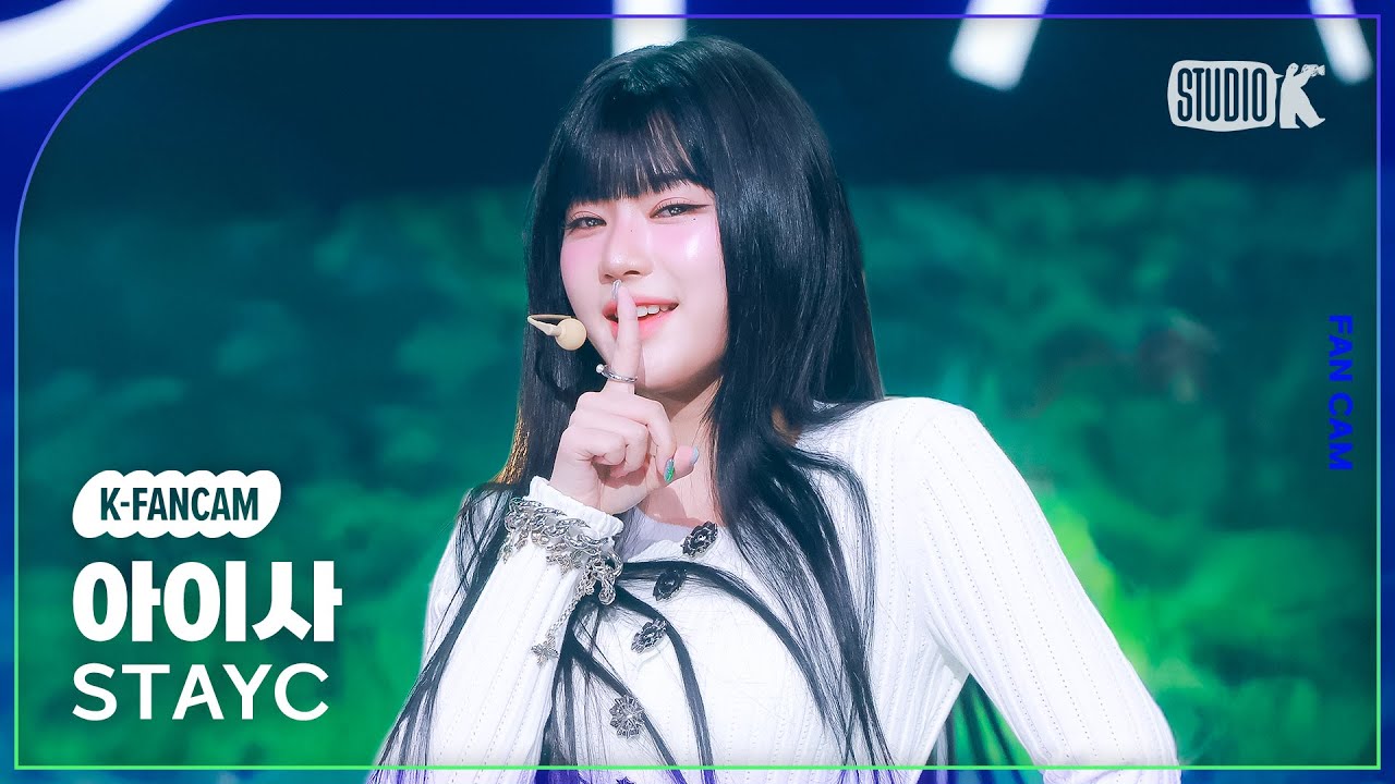 [K-Fancam] 스테이씨 아이사 직캠 'GPT' (STAYC ISA Fancam) @뮤직뱅크(Music Bank) 241101