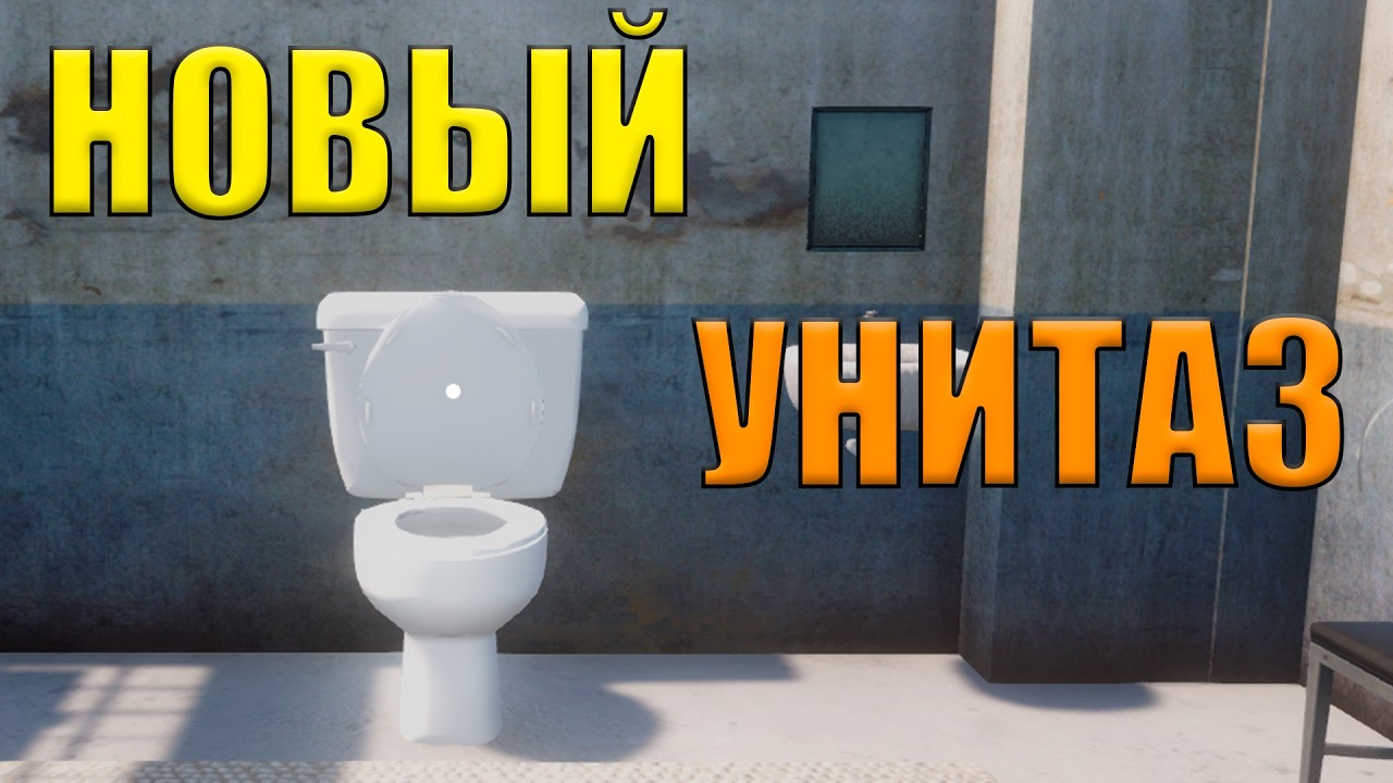 ЗАКУПИЛИСЬ НОВОЙ МЕБЕЛЬЮ! Prison Escape Sim