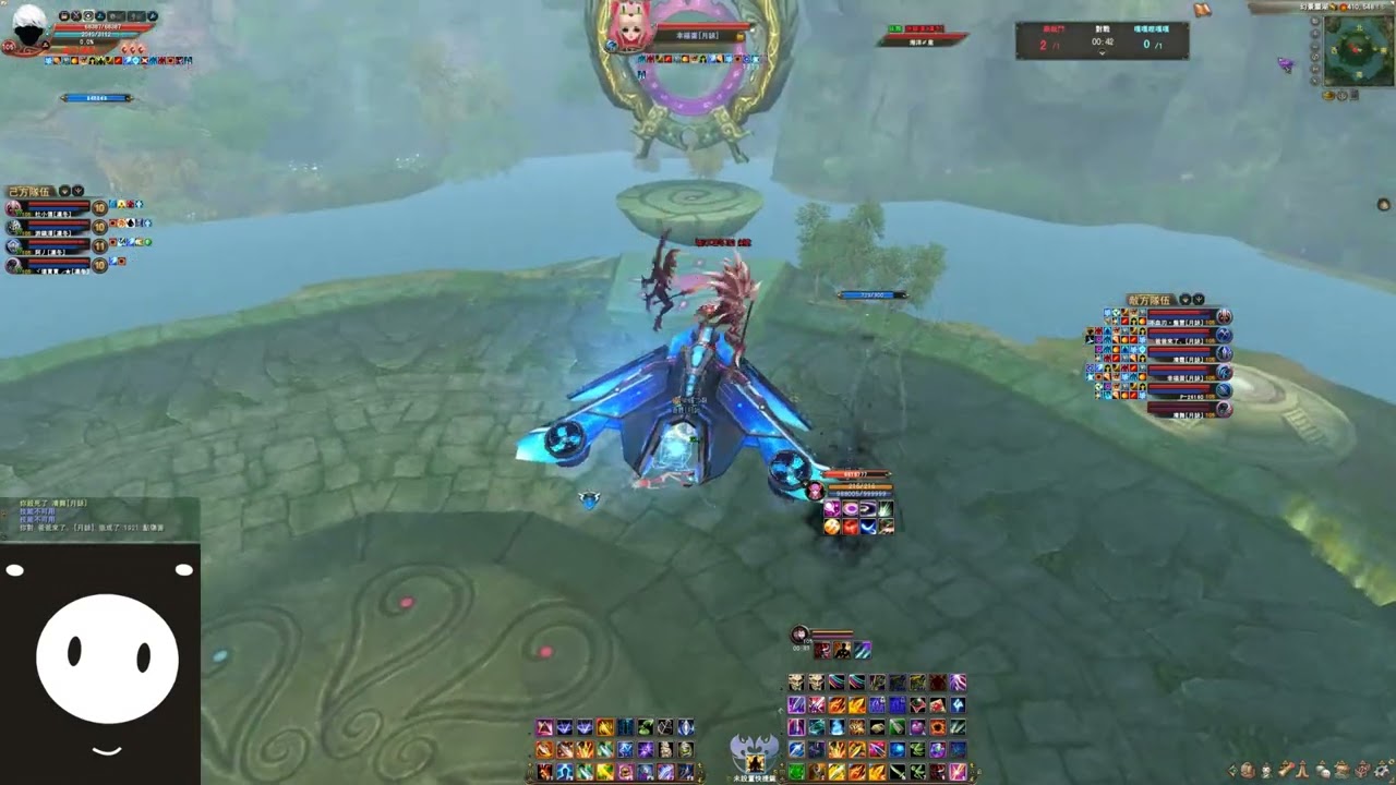 完美世界2 Perfect world2 格鬥魔劍靈視角 謝謝冰糖陪我玩 2023/09/08