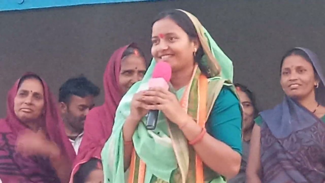 ajj thadpather gurjarpara me Laxmi rajwarde je ka agman