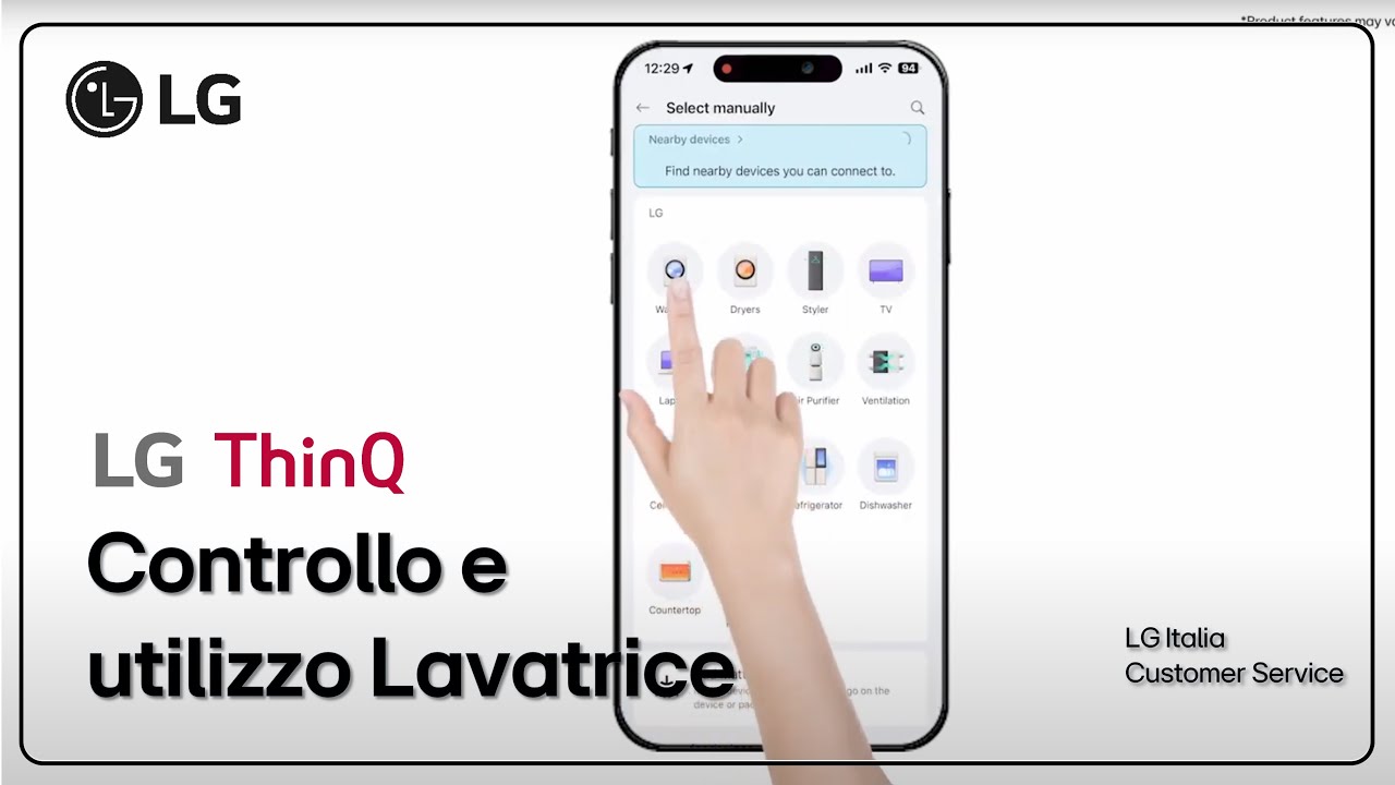 ThinQ LG | Как добавить и использовать стиральную машину с помощью приложения LG ThinQ версии 5.0