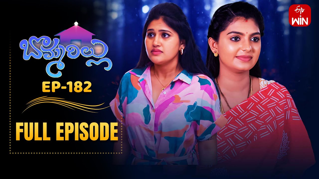 Bommarillu | 3rd June 2025 | Full Episode No 182 | ETV Telugu