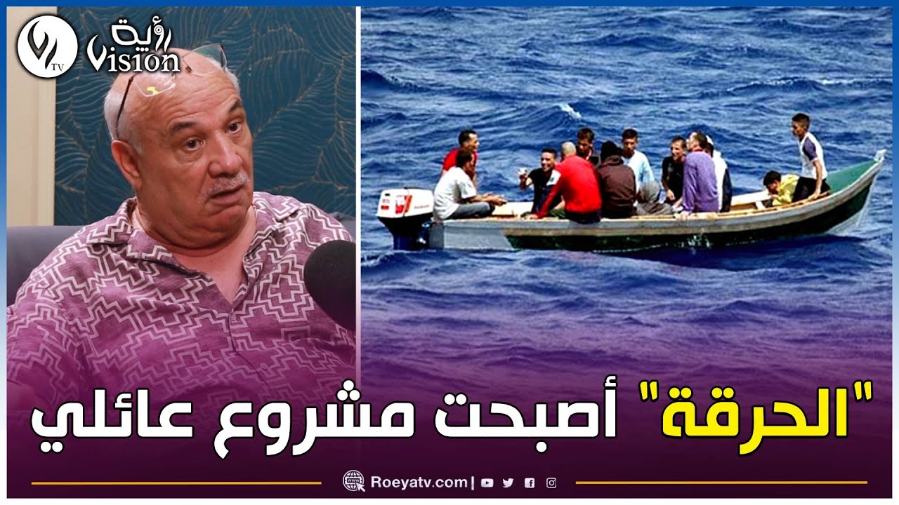 عدد جديد من Sans_Protocole | سيداو عقدة أشباه الرجال..صنصال تمادى في خطئه..حوار مع الباحث ناصر جابي