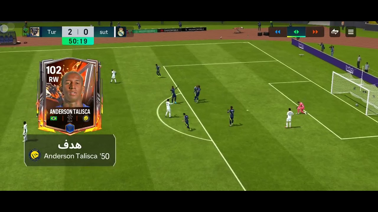 اول مرة العب فيفا⚽️⚽️