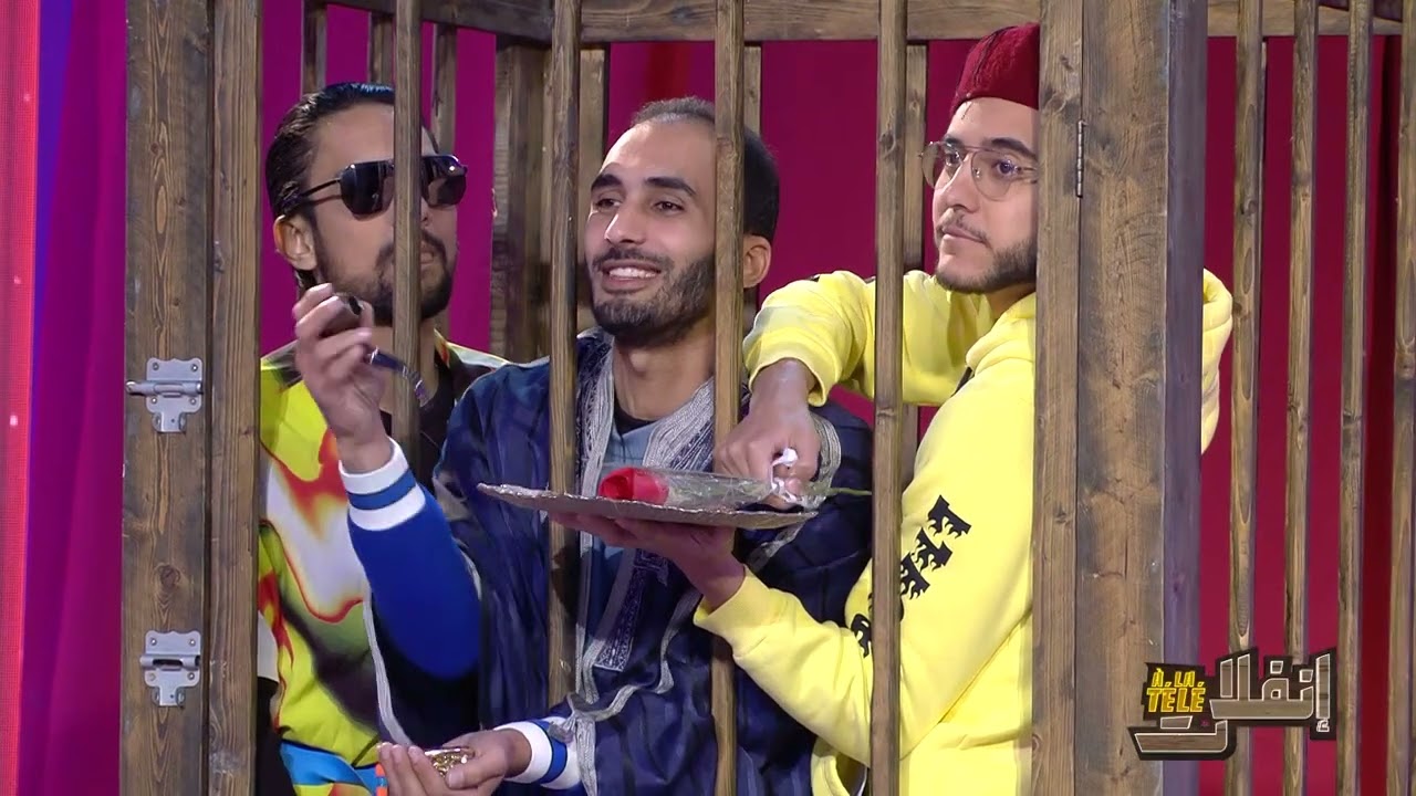 Infilet a la tele S01 Episode 13 20-02-2025 Partie 03