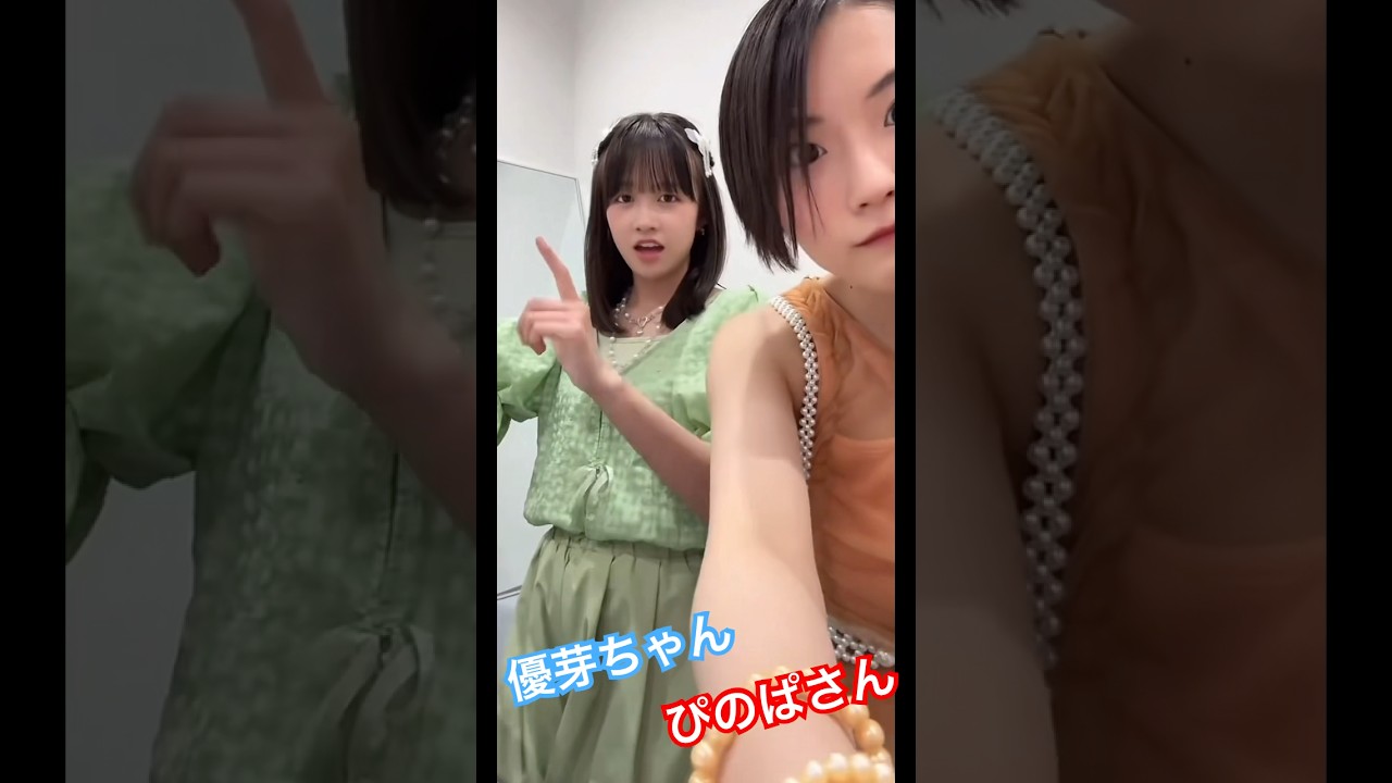 ロージークロニクル吉田姫杷ちゃんと相馬優芽ちゃんの無限ループ♾️ホントにどこが切れ目なんだか！？