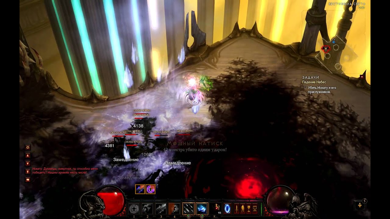 Diablo III solo boss Iskat (inferno softcore) by wizard