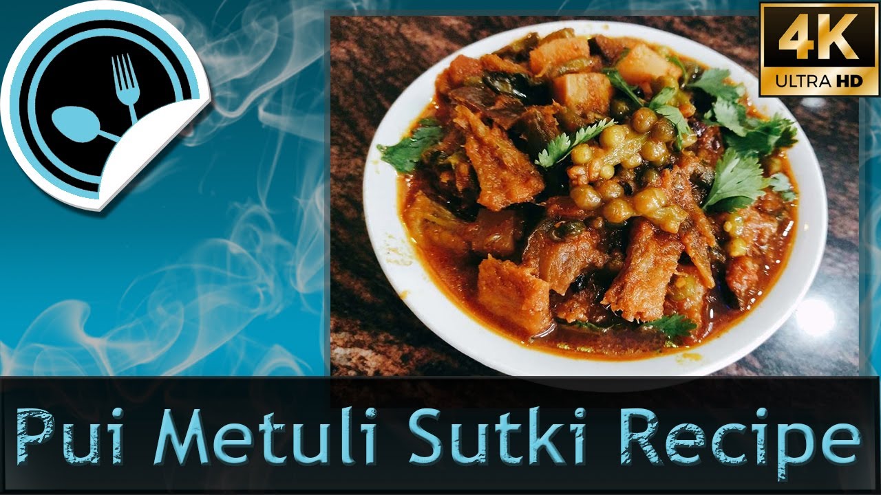 Pui Metuli Sutki | Dry Fish with Malabar Spinach Seed | শুটকি মাছ দিয়ে পুঁই মিটুলি