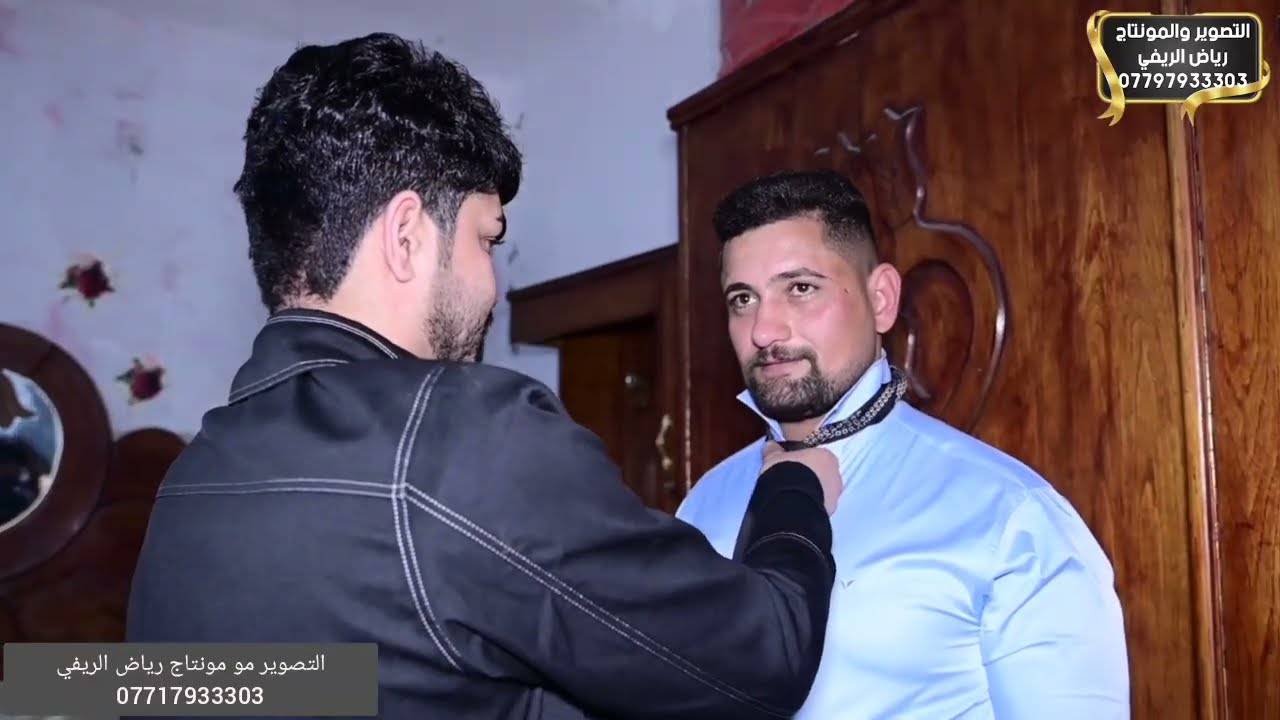 حفل خطوبه الأخ حسين الزيداوي التصوير مو مونتاج رياض الريفي 