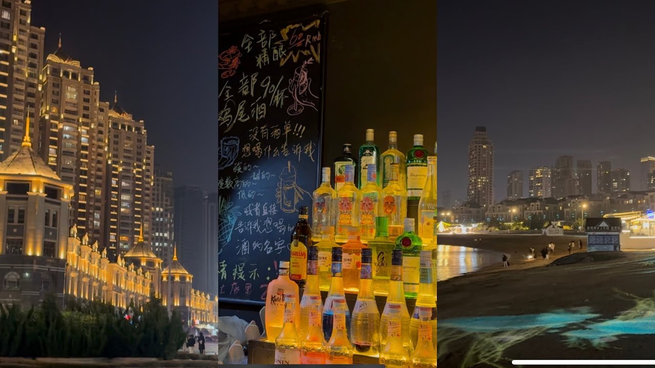 대련의 밤✨안 유명한 숨은 곳들을 찾아서 🍻  빵 맛집 추천 🍞 미스테리한 사장님을 만나다👽🍹 대련 맛집 • 에그타르트 • 카오위 • 성해광장 • 대련 야경
