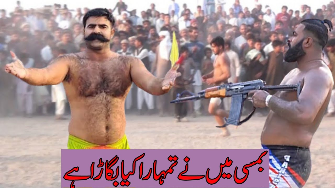 How to bumsi Vs gondal Vs Bakra Vs jatto Vs phatan Vs jatto kabaddi match 