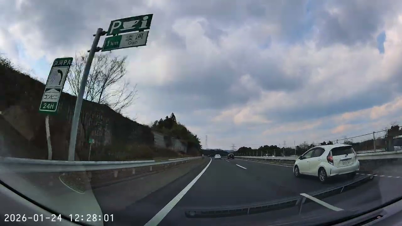 Beautiful Japan Highway Drive 🇯🇵 | Takarazuka‑Kita to Gongengoko POV (No Talking) [Part 6]