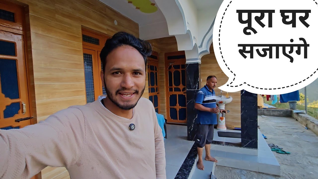 कम समय में कई सारे काम बाकी || Pahadi Lifestyle Vlog || Pahadi Biker || Alok Rana