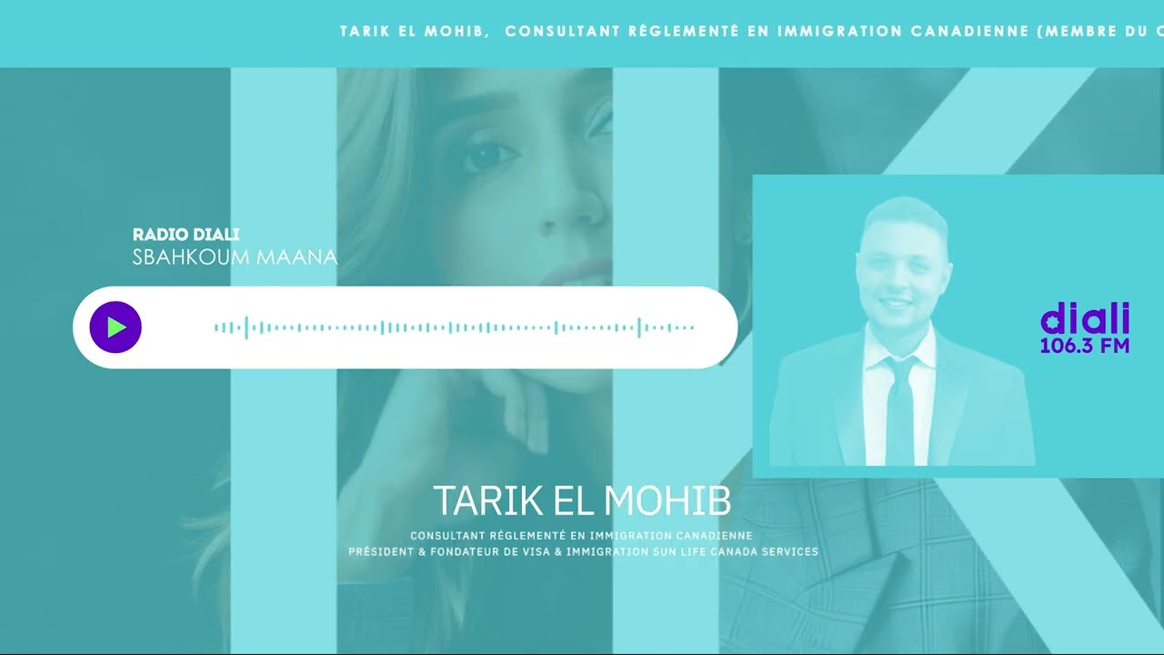 تضييق نظام الهجرة من جديد في كندا والحظوظ في كيبيك تنغلق - 5.11.2025