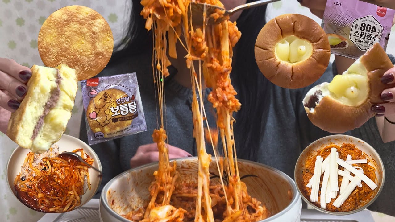 30대 중반인 내가 퇴사를 결심한 이유 폭식 전쟁 난 우울할때 빵을 먹어 치즈 가득 치즈밥 돼지런한 일상 브이로그 / mukbang vlog