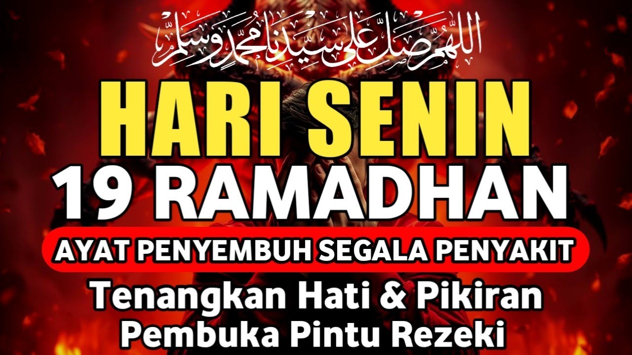 MALAM SABTU 17 RAMADHAN DOA PENYEMBUH SEGALA PENYAKIT,INSYAALLAH SAKIT DITUBUHMU SEMBUH | Alaa Aqel