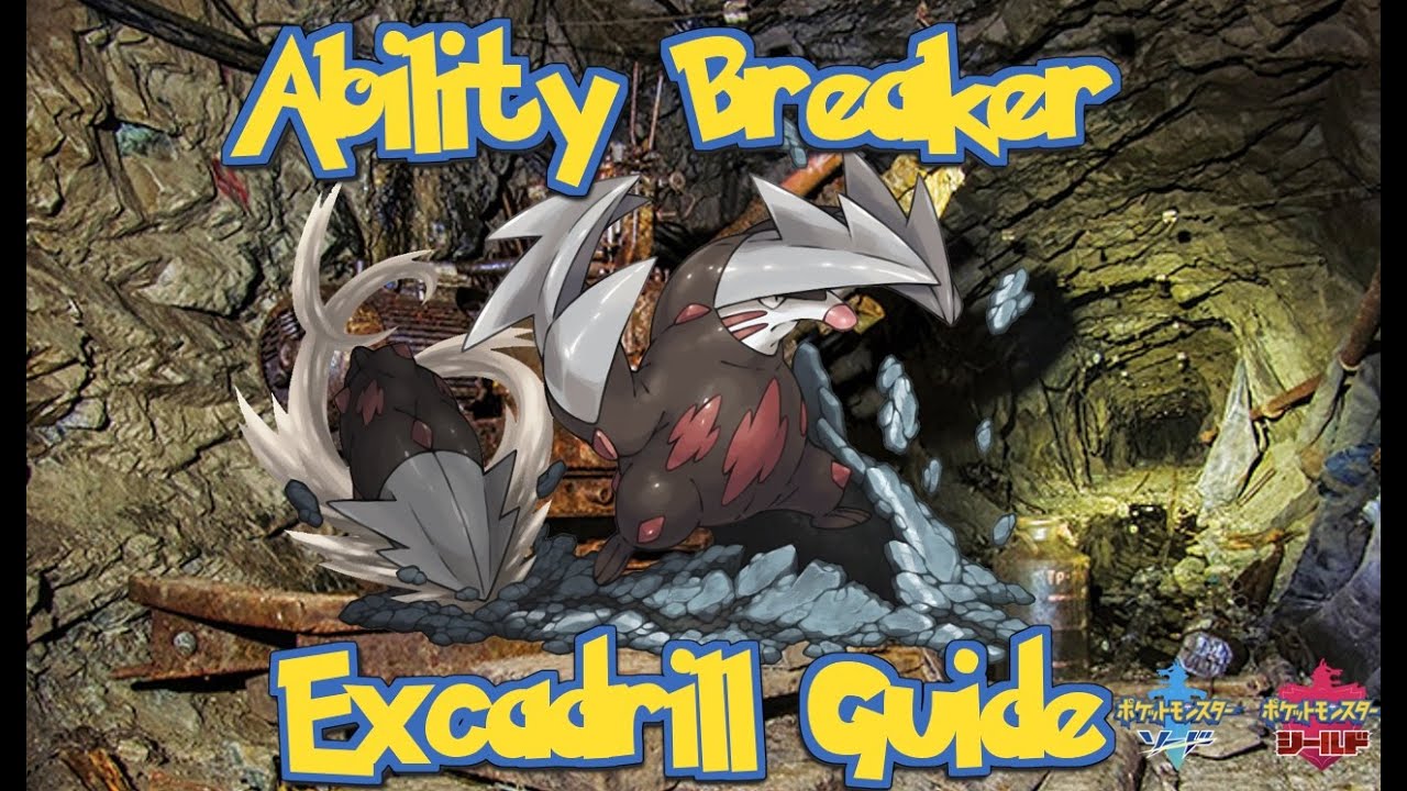 Excadrill - Pokemon Sword and Shield Move-set Guide