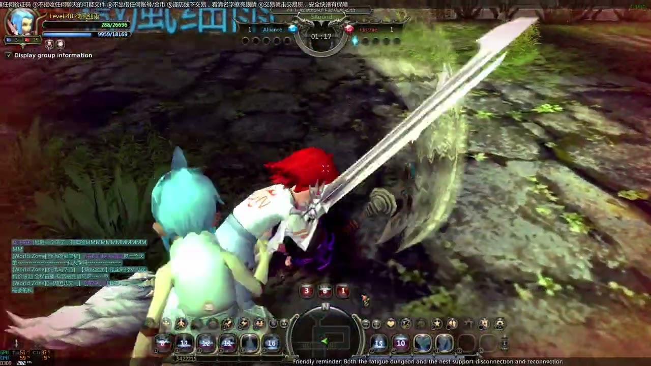SEA Mercenary Vs CDN Top Mercenary 传说中 (DN Classic) 2/3