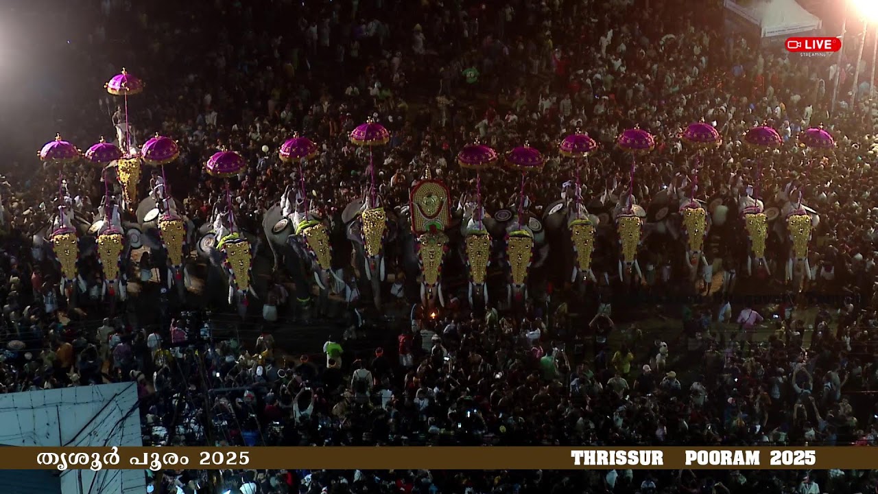 THRISSUR POORAM 2025 | PARAMEKKAVU BHAGAVTHY TEMPLE