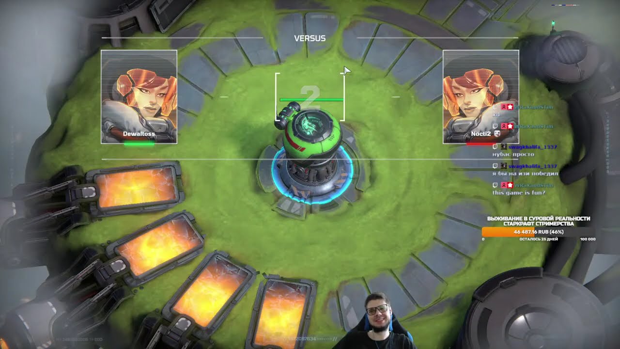05.07.2024  StaRCraFT