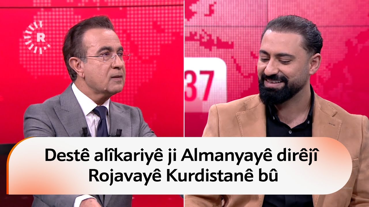 Destê alîkariyê ji Almanyayê dirêjî Rojavayê Kurdistanê bû
