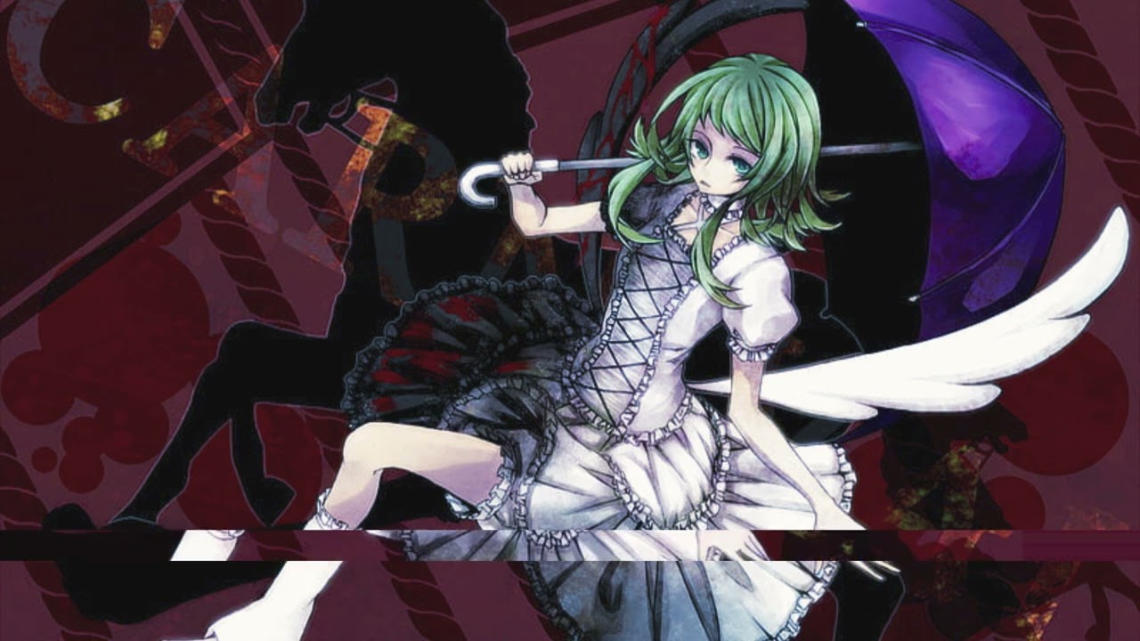 Carnival - gumi (slowed+reverb)