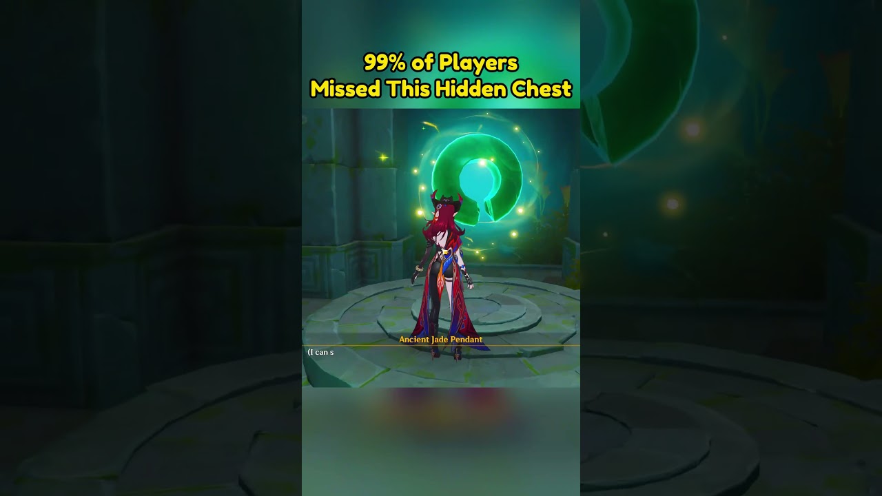 99% игроков пропустили этот скрытый сундук. 