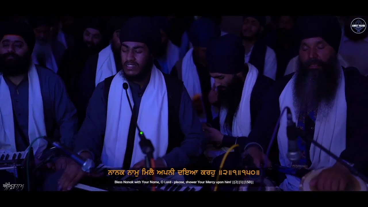 Bhai Paramjit Singh Ji Phagwara & Bhai Gurpreet Singh Ji - AKJ California Rainsabai Keertan May 2024