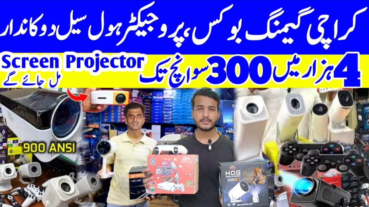 Android TV Projector | Projector price in Pakistan 2025 | Gaming Projector price | Android Projector