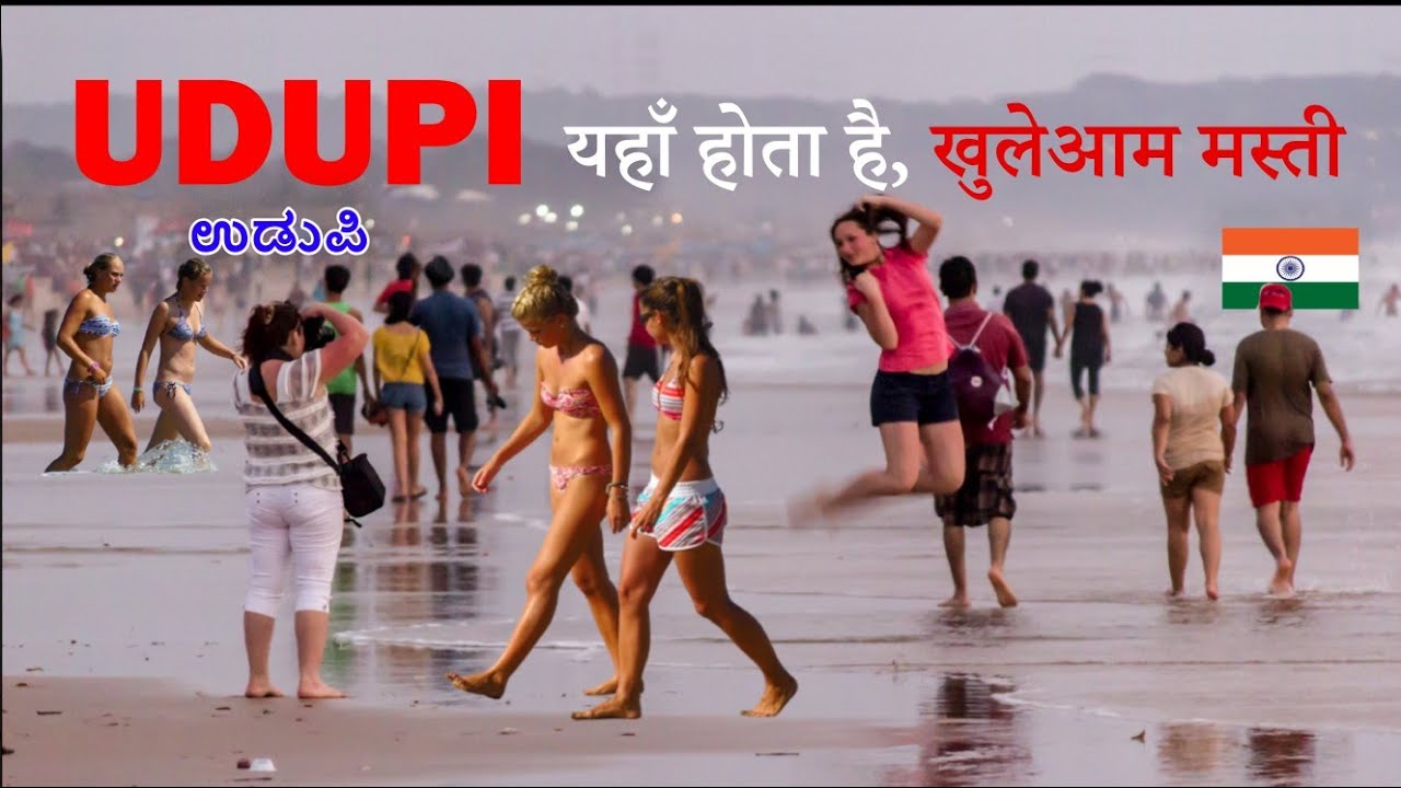 Udupi City Karnataka || City of Beaches And Temple || Amazing 🤩 facts about Udupi Karnataka 
