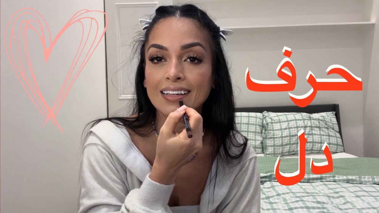 حرف‌هایی که دلم می‌خواست بزنم