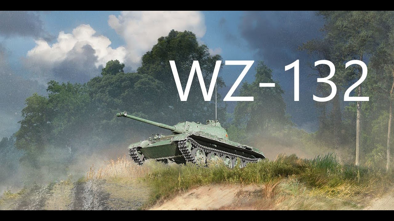 #555 WZ-132 3.9k damage 2vs5 【Heilbronn LT】 【wot console】