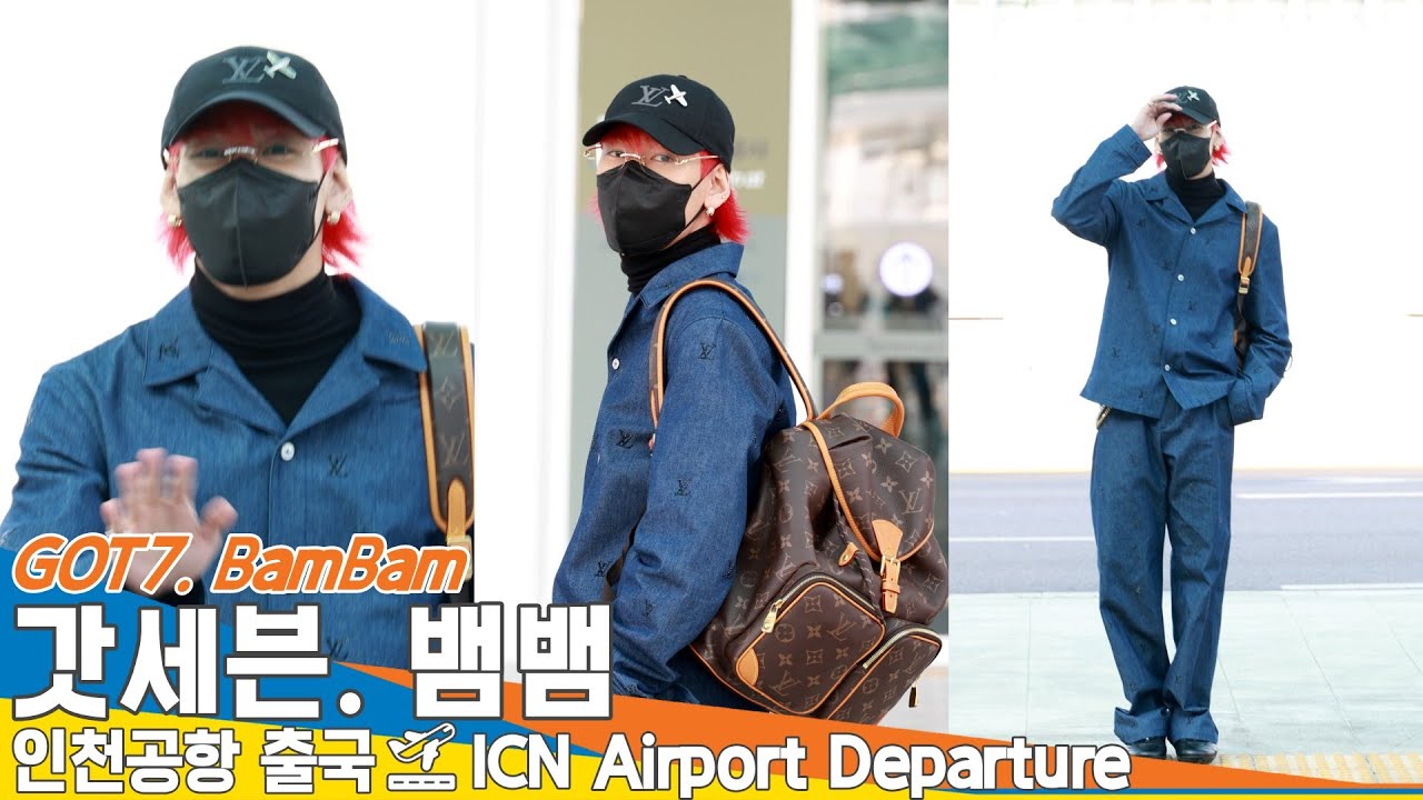 갓세븐 뱀뱀, 오늘도 역시 멋짐 뿜뿜 배미~ (출국)✈️GOT7 'BamBam' ICN Airport Departure 2025.1.19 Newsen